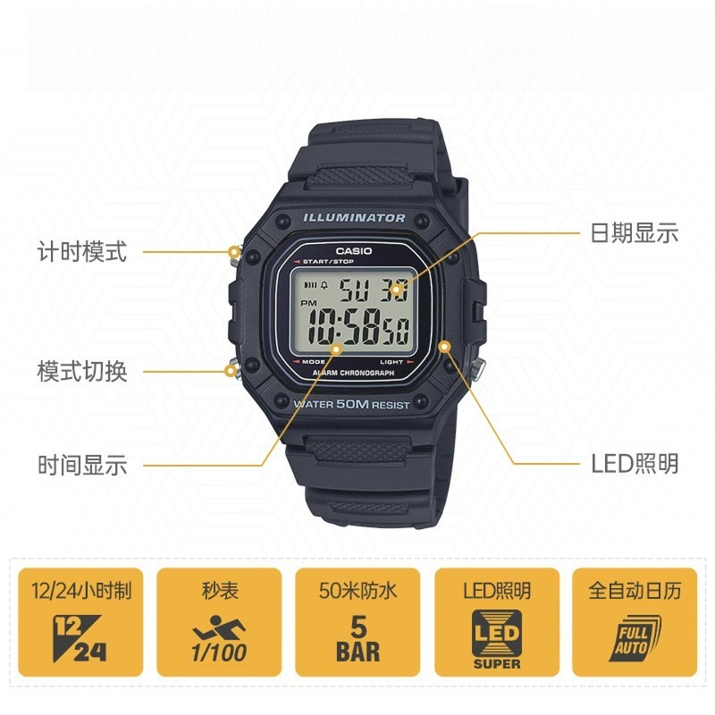 Original Casio W-218H-1A Digit - Vintage Digital Watch ulasan dan harga