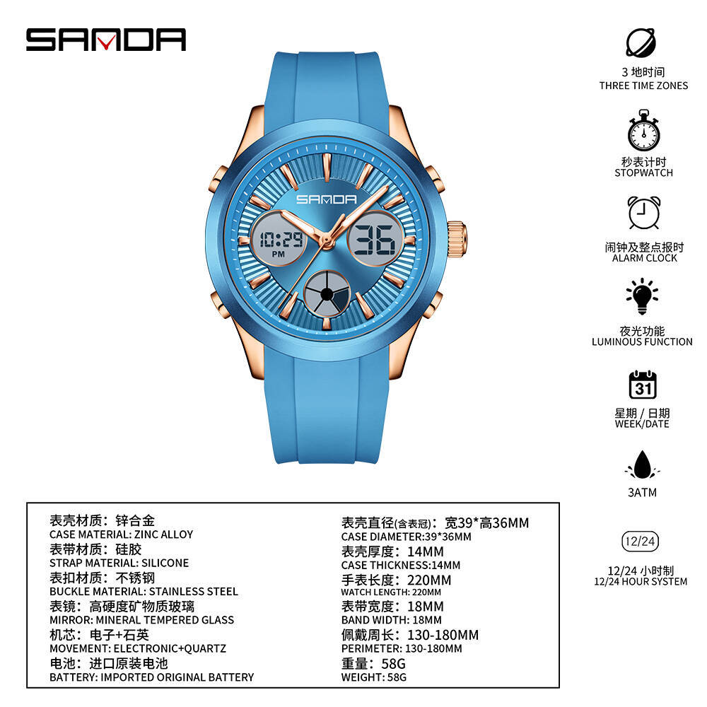 SANDA electronic watch luminou - Smartwatch Watches Price ulasan dan harga