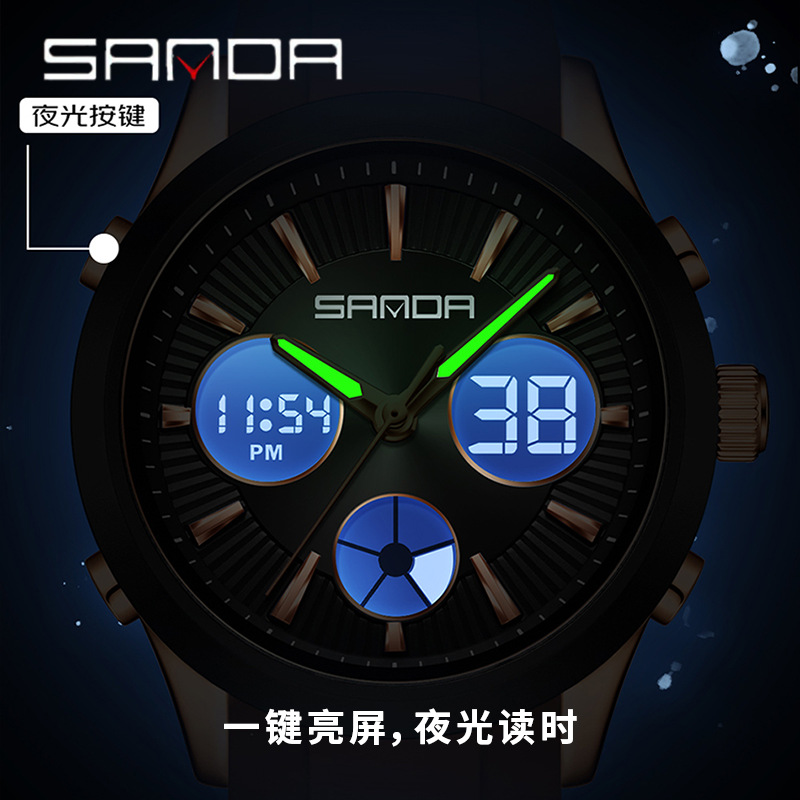 SANDA electronic watch luminou - Smartwatch Watches Price ulasan dan harga
