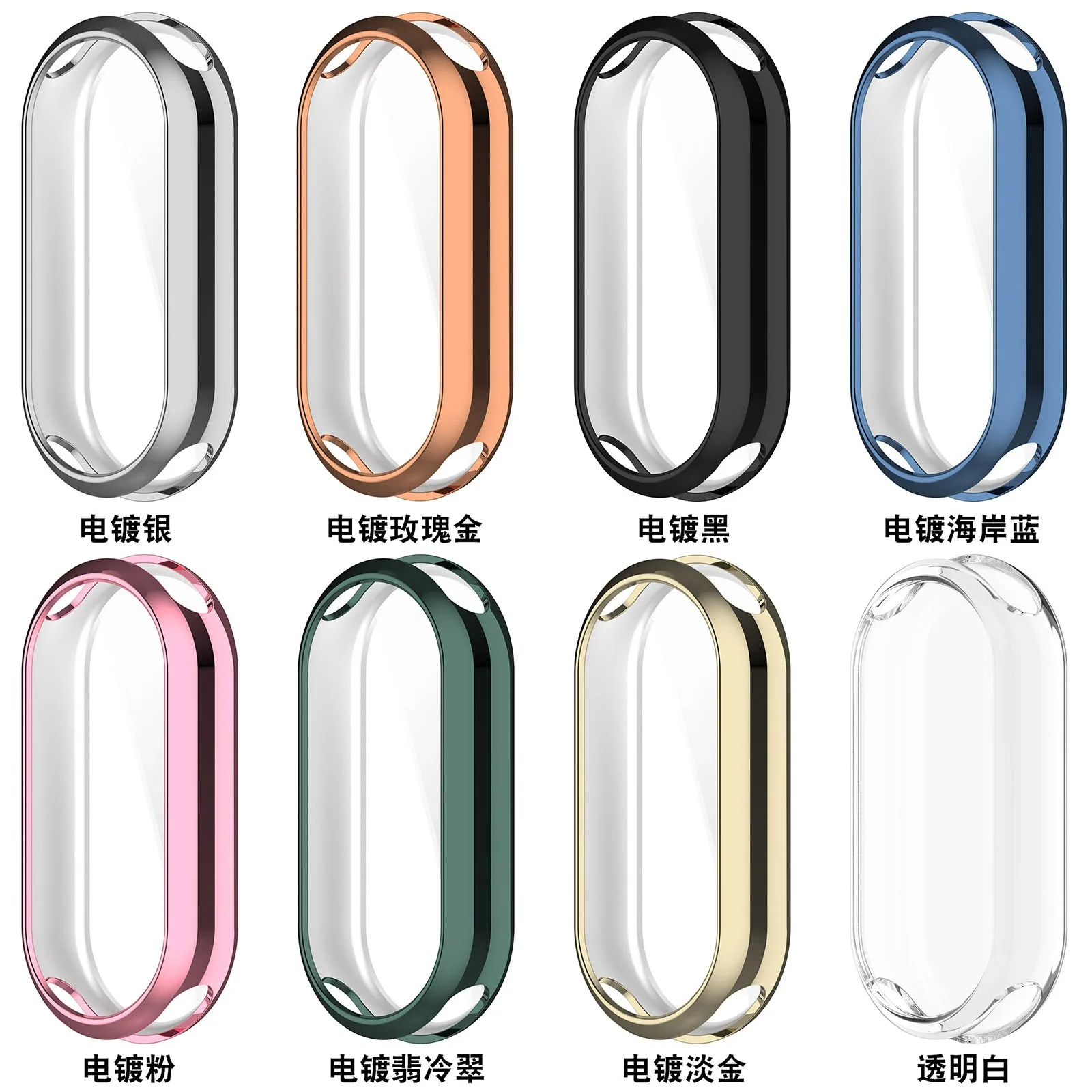 Soft Silicone TPU Case For Xia - Smartwatch Watches Xiaomi ulasan dan harga